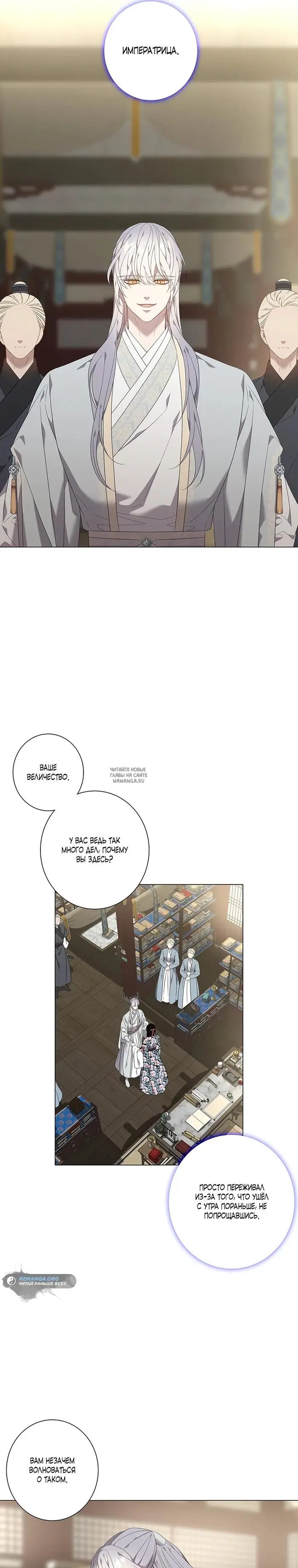 Page 2.000