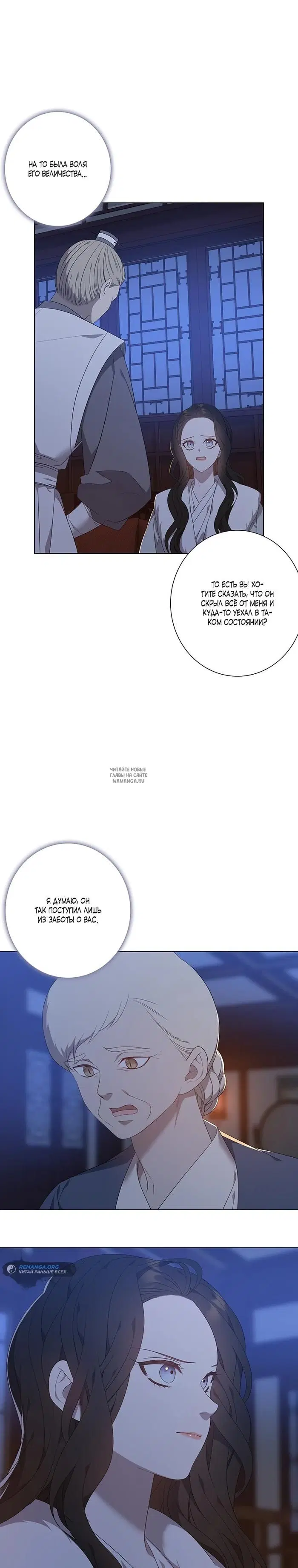 Page 2.000