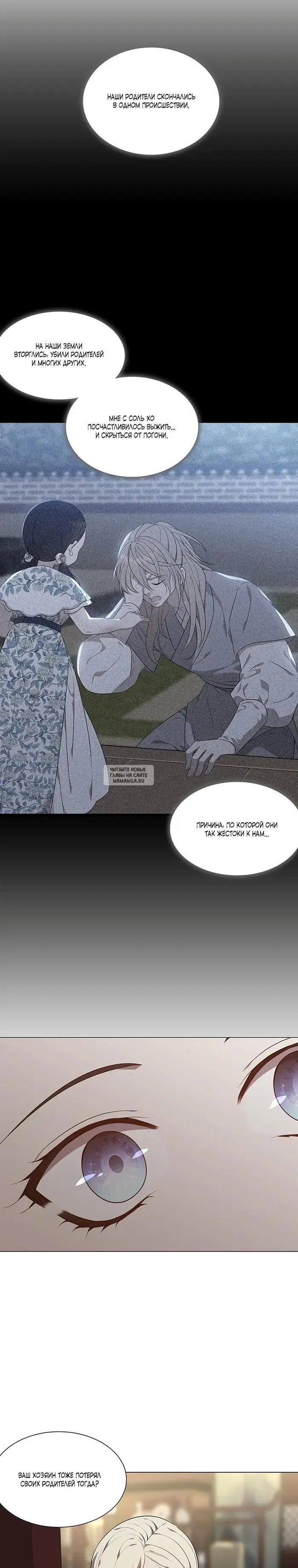 Page 22.000