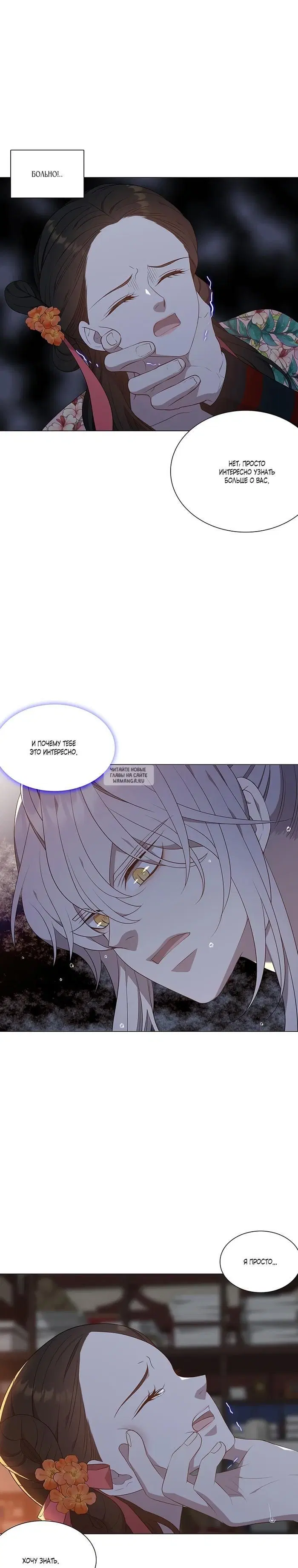 Page 22.000