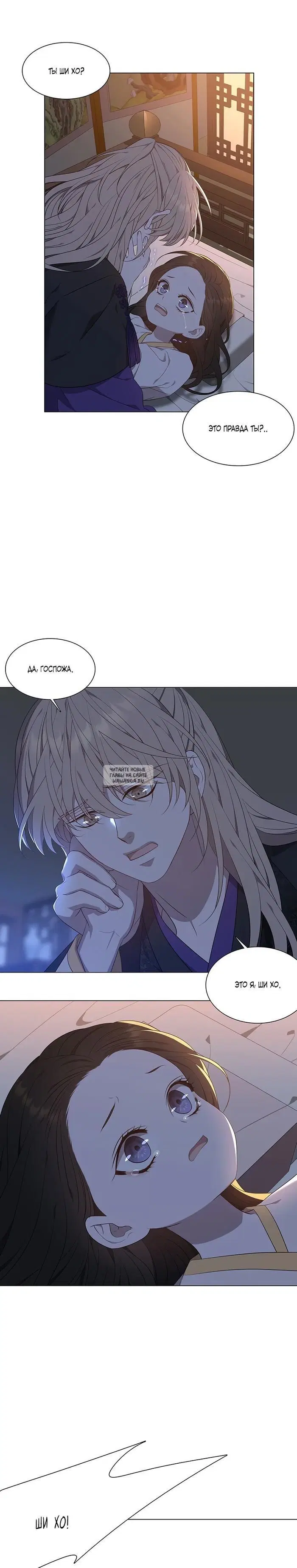 Page 22.000