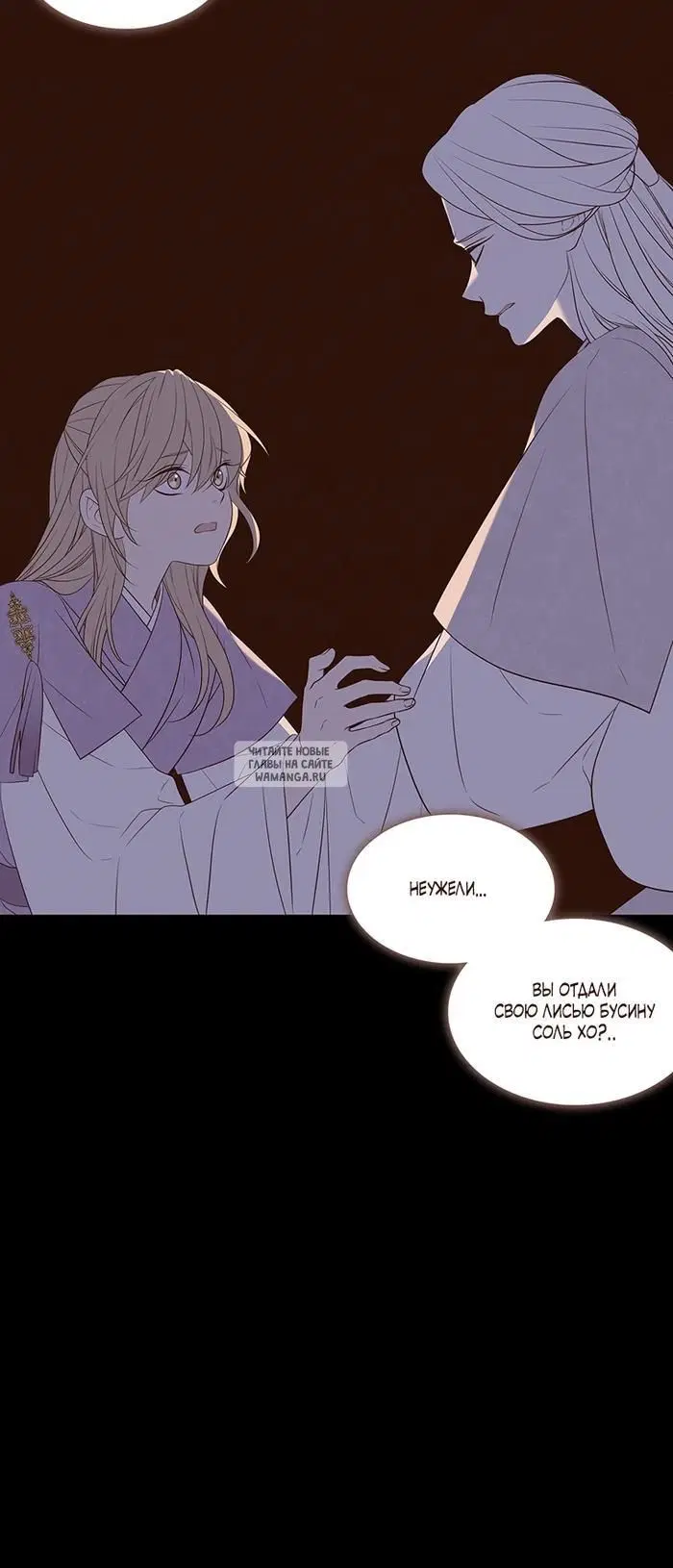 Page 22.000