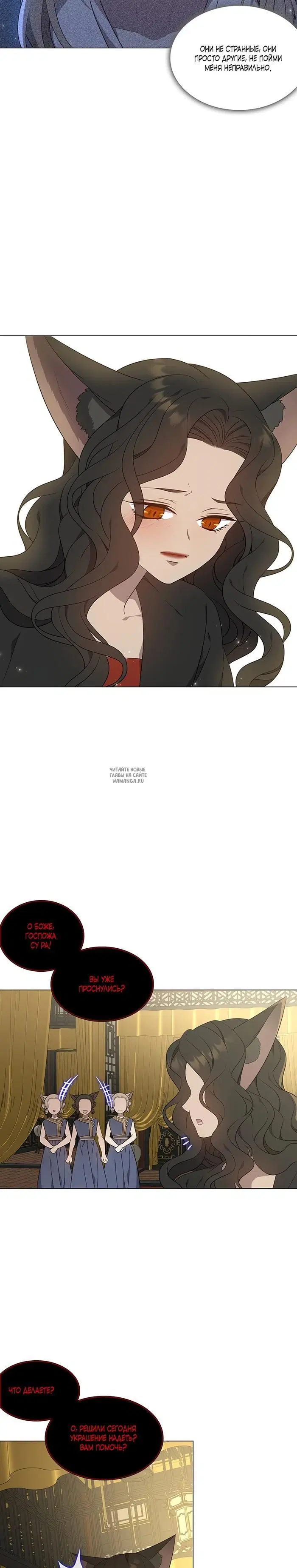 Page 22.000