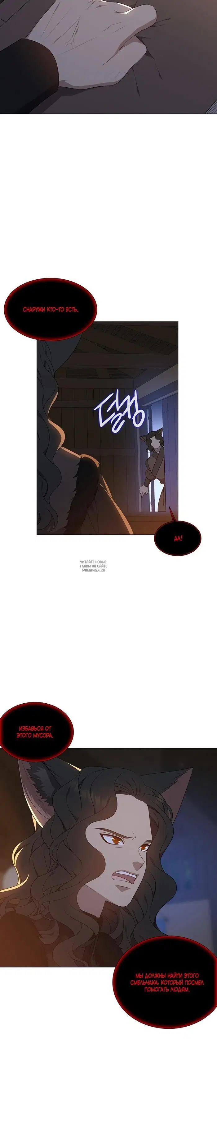 Page 22.000