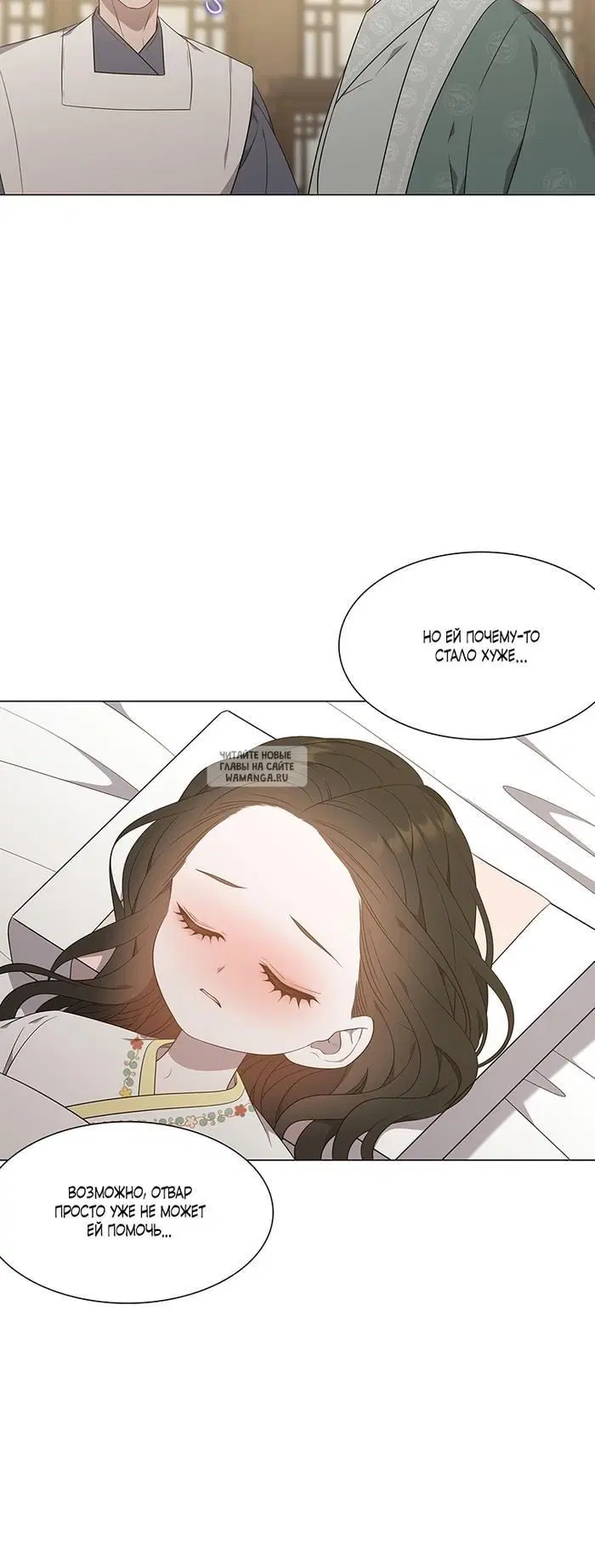 Page 22.000