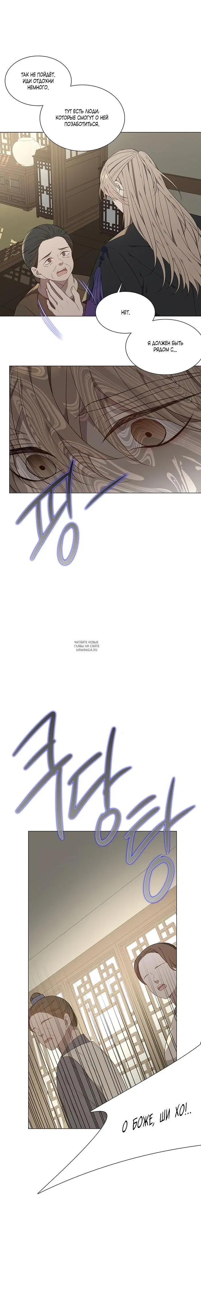 Page 22.000