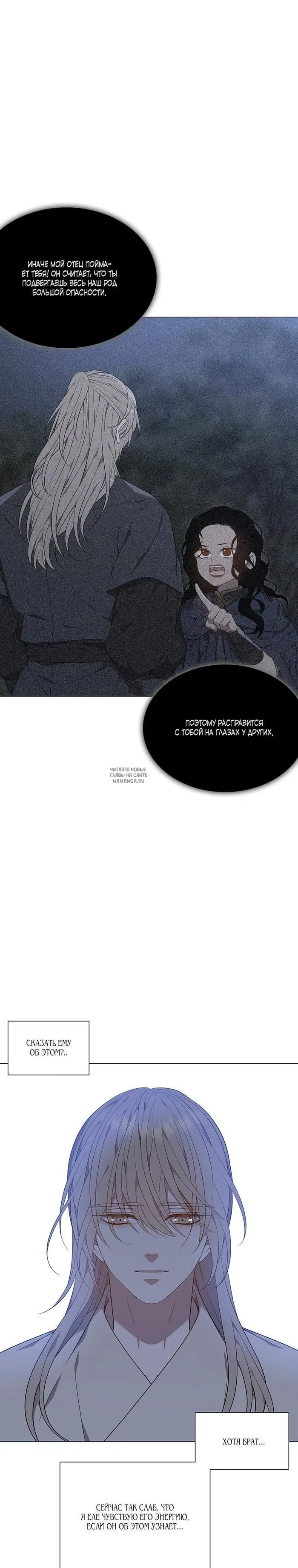 Page 22.000
