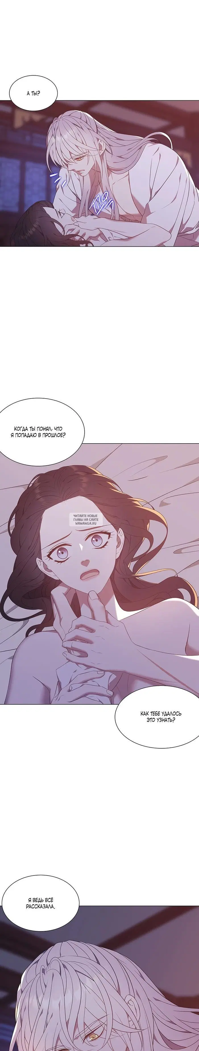 Page 22.000