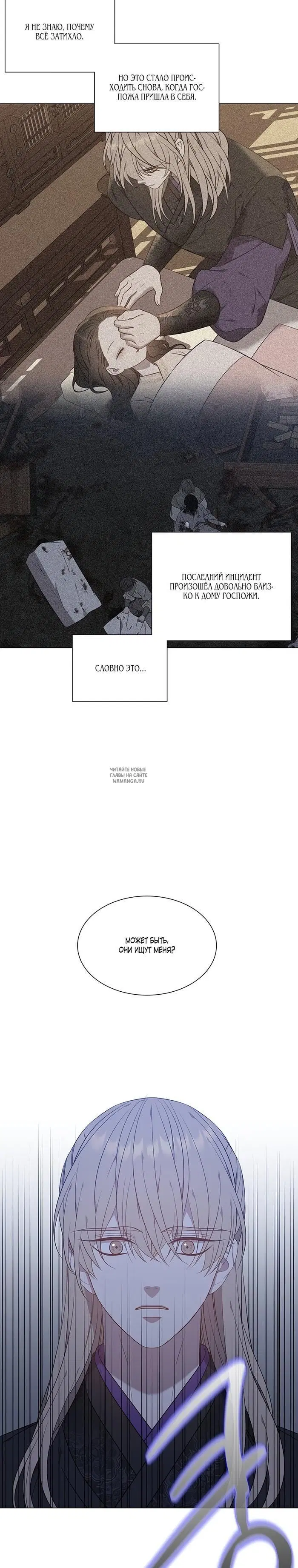 Page 22.000