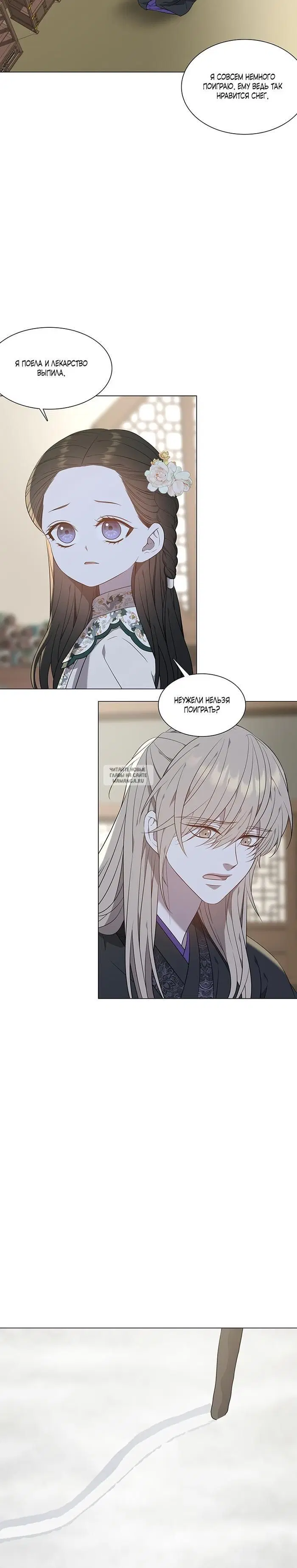 Page 22.000