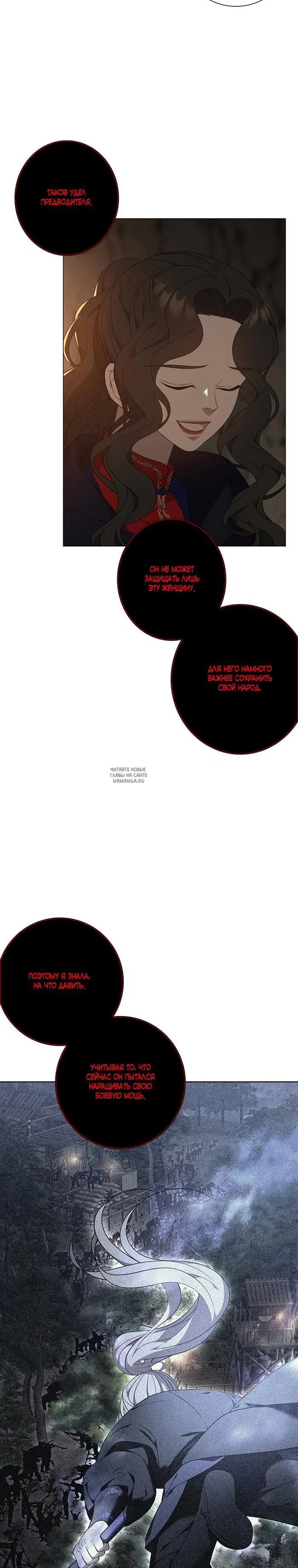 Page 22.000