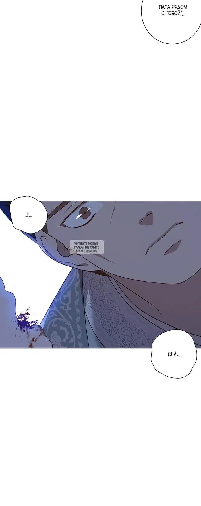 Page 22.000