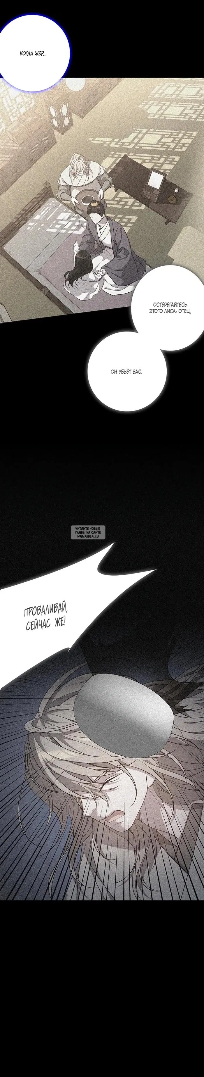 Page 22.000