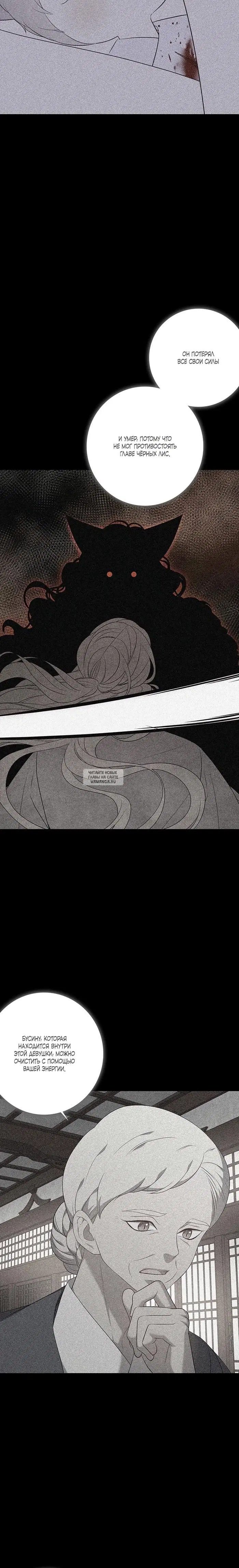 Page 22.000