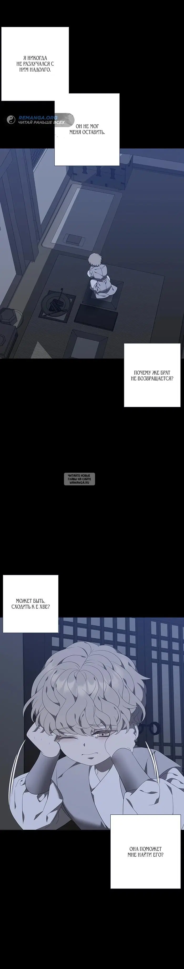 Page 22.000