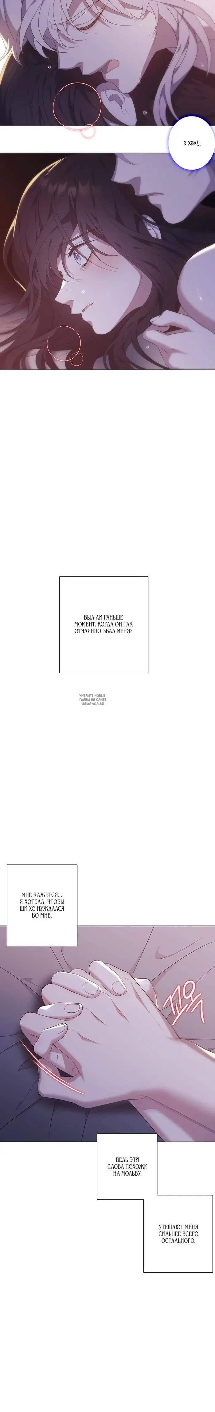 Page 22.000