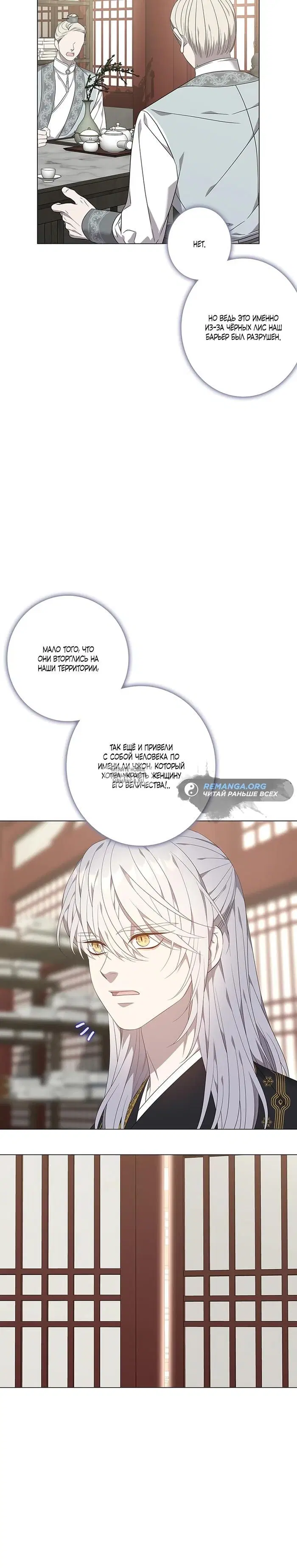 Page 22.000