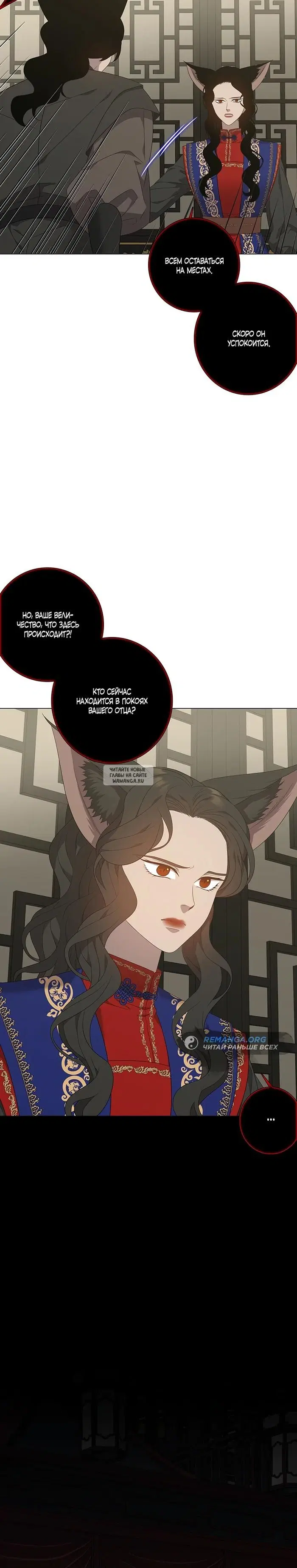 Page 22.000