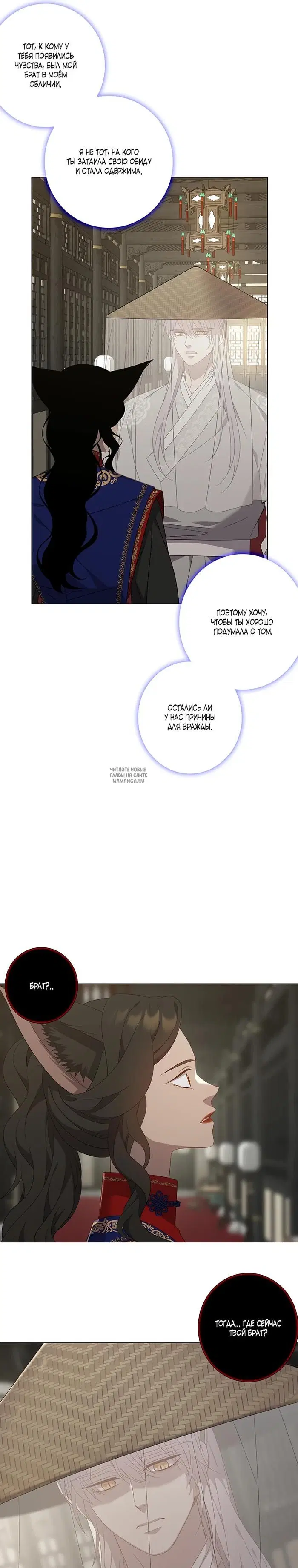 Page 22.000