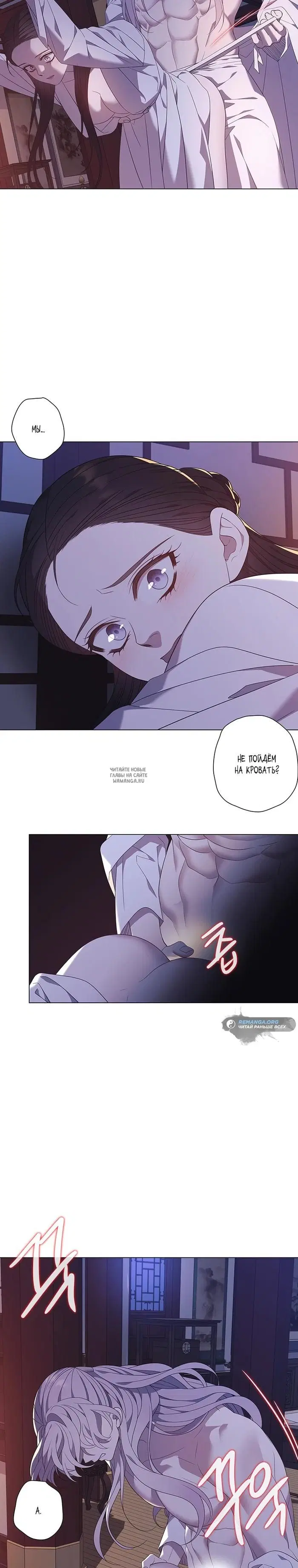 Page 22.000