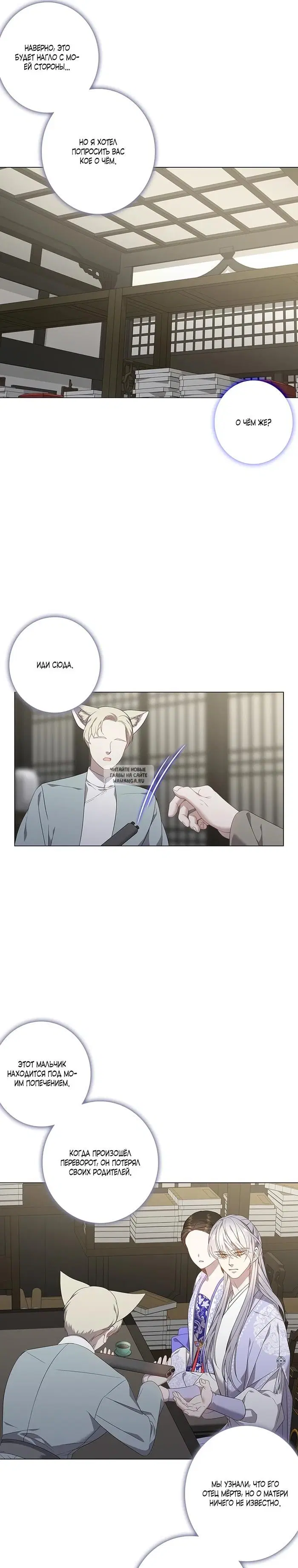Page 22.000