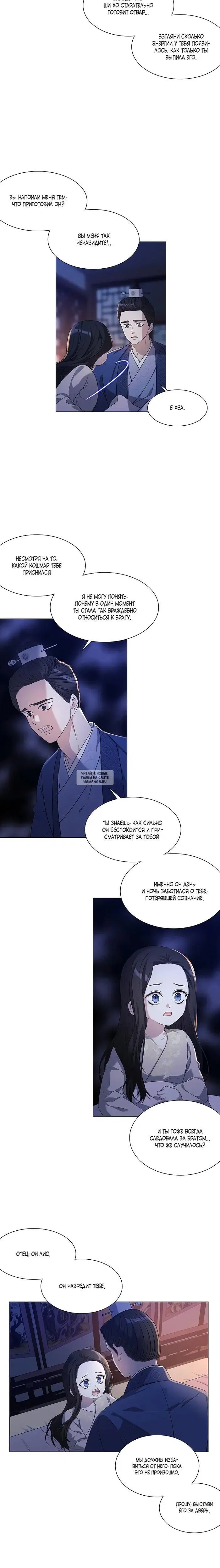 Page 22.000