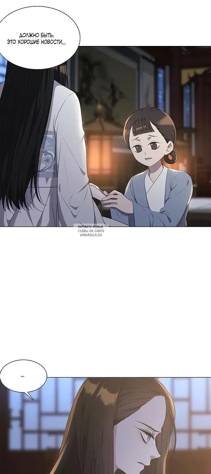 Page 22.000