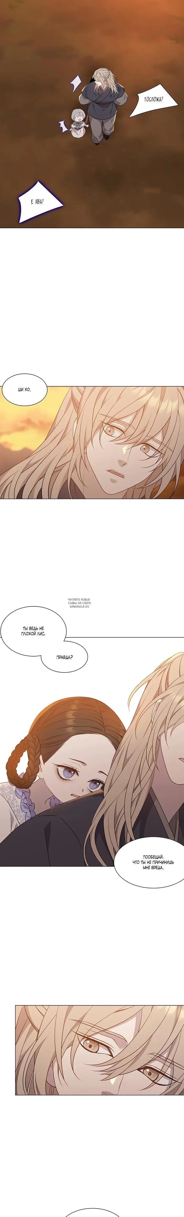 Page 22.000