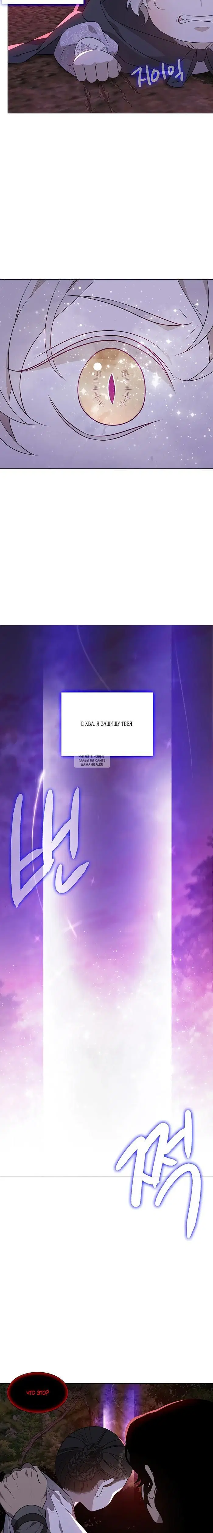 Page 22.000
