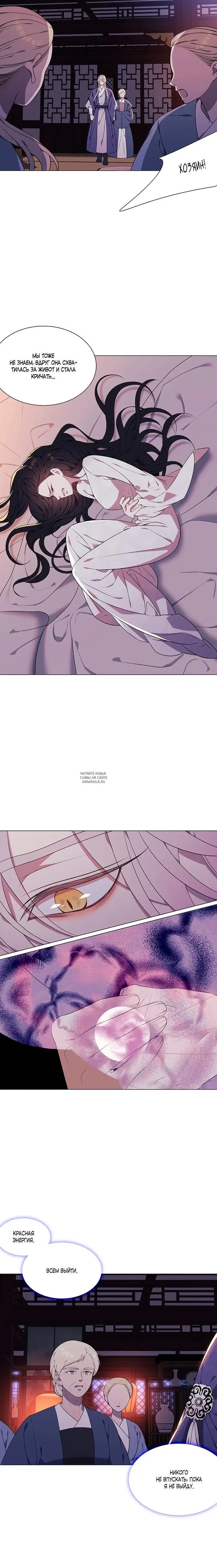Page 22.000