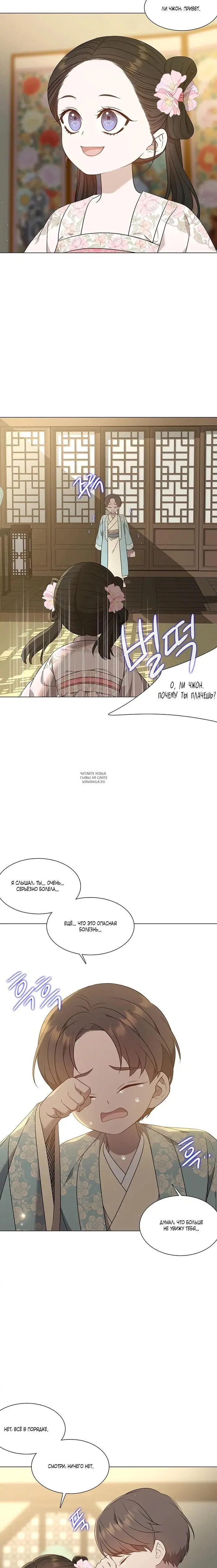 Page 22.000