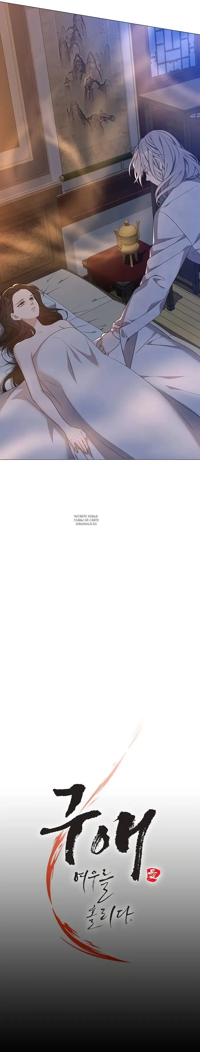 Page 22.000