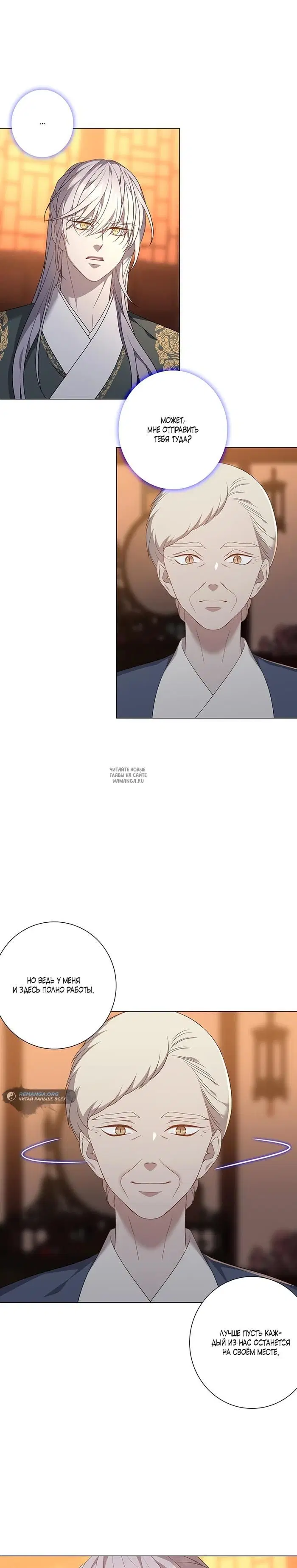 Page 22.000