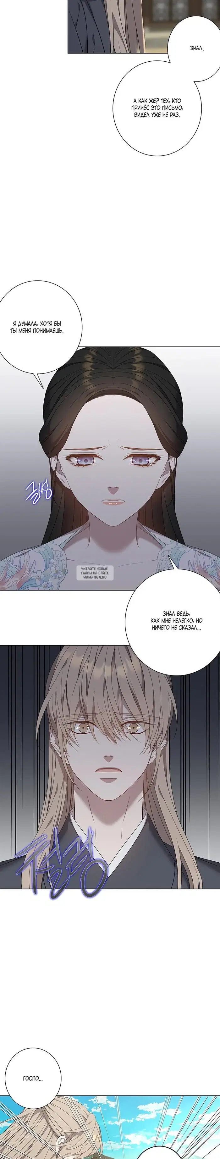 Page 22.000