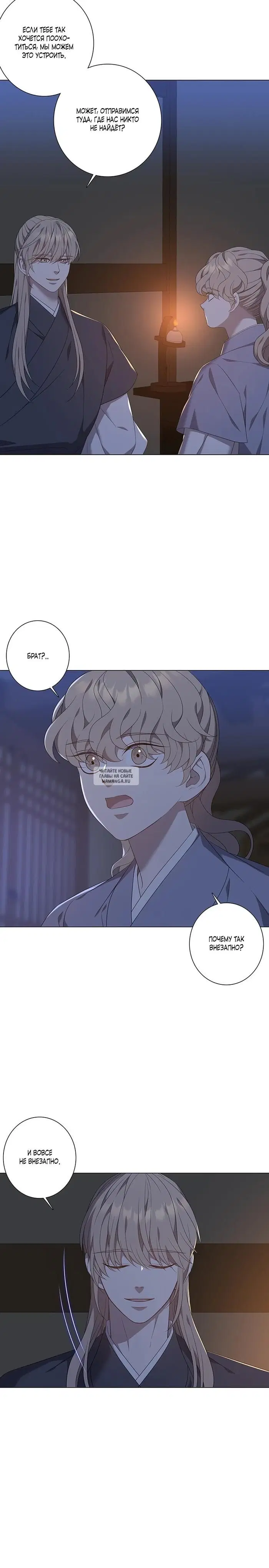 Page 22.000