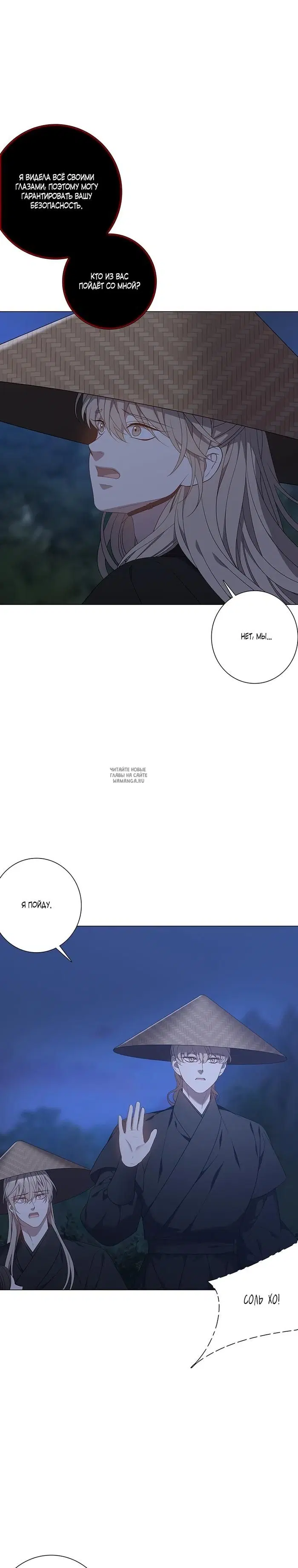 Page 22.000