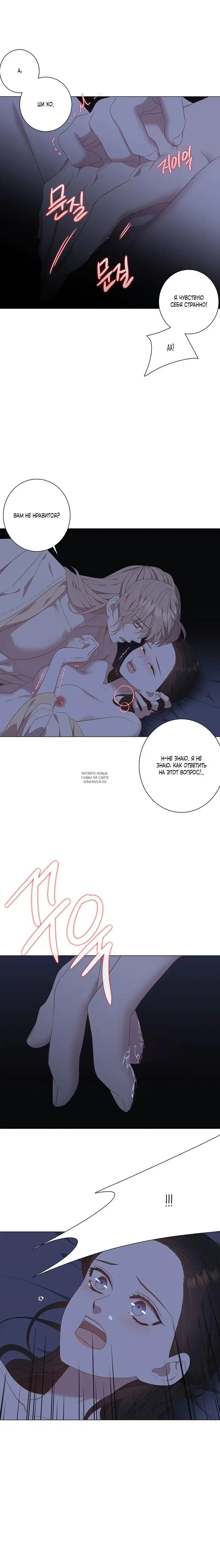 Page 22.000