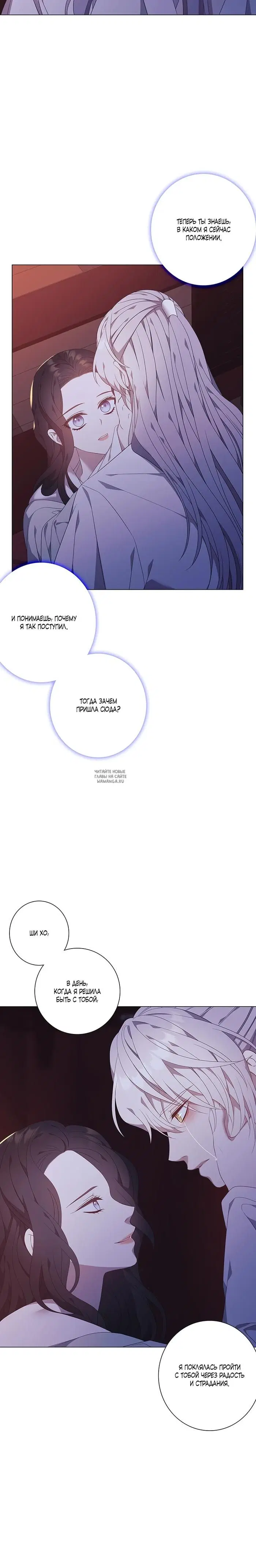 Page 22.000