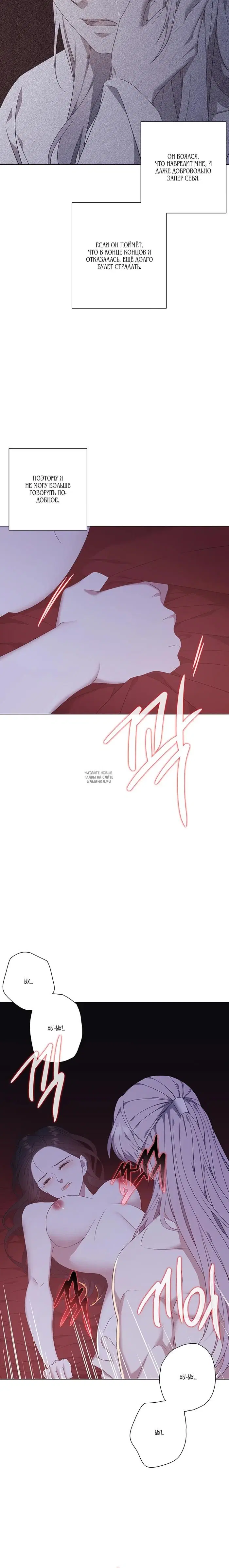 Page 22.000