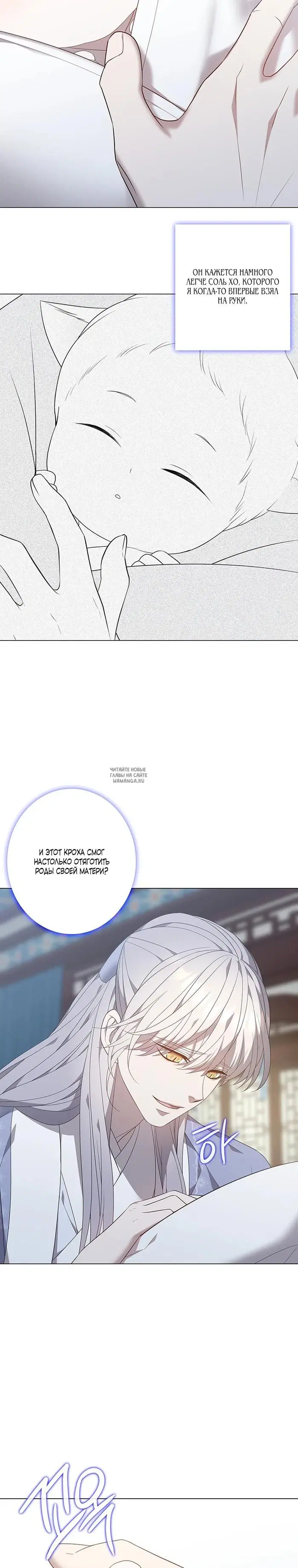Page 22.000