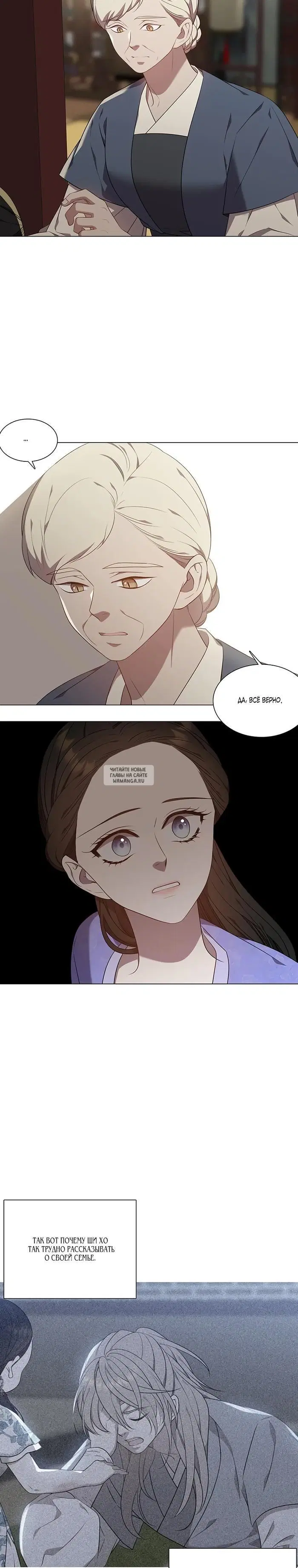 Page 23.000