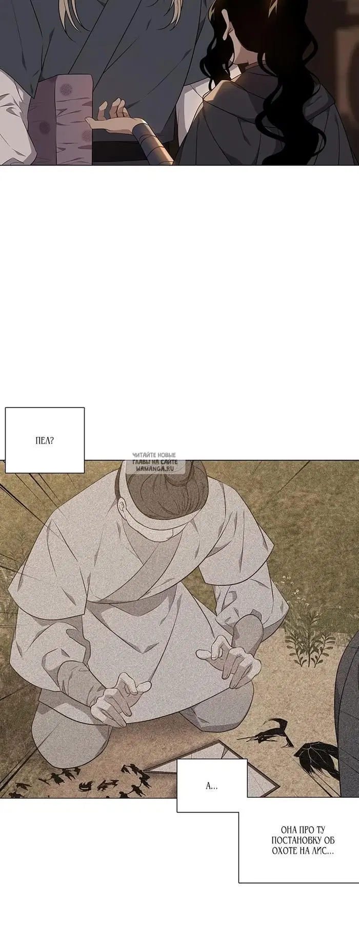 Page 23.000