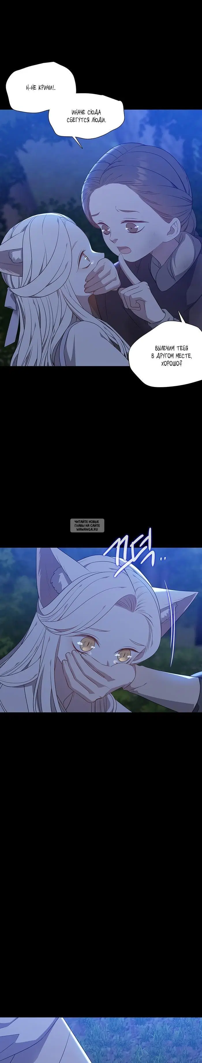Page 23.000