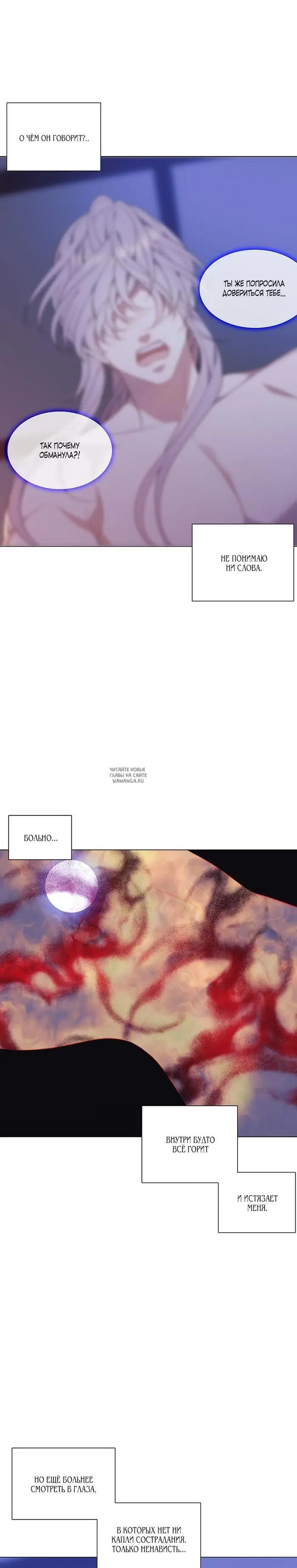 Page 23.000