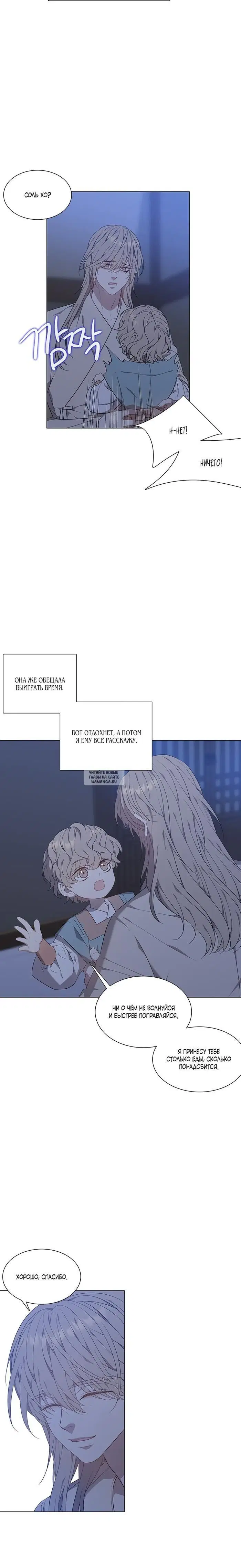 Page 23.000