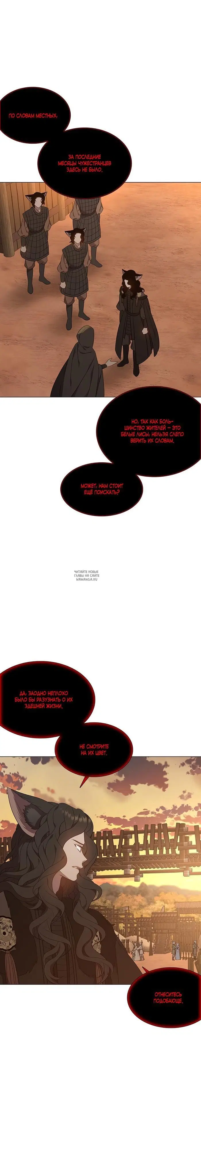 Page 23.000