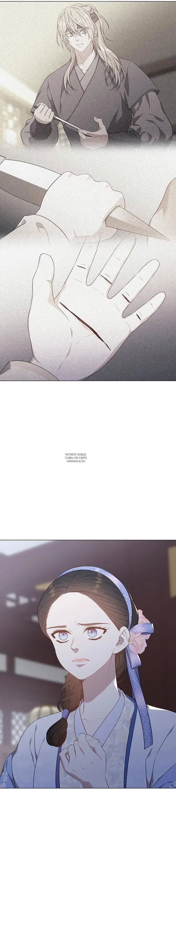 Page 23.000