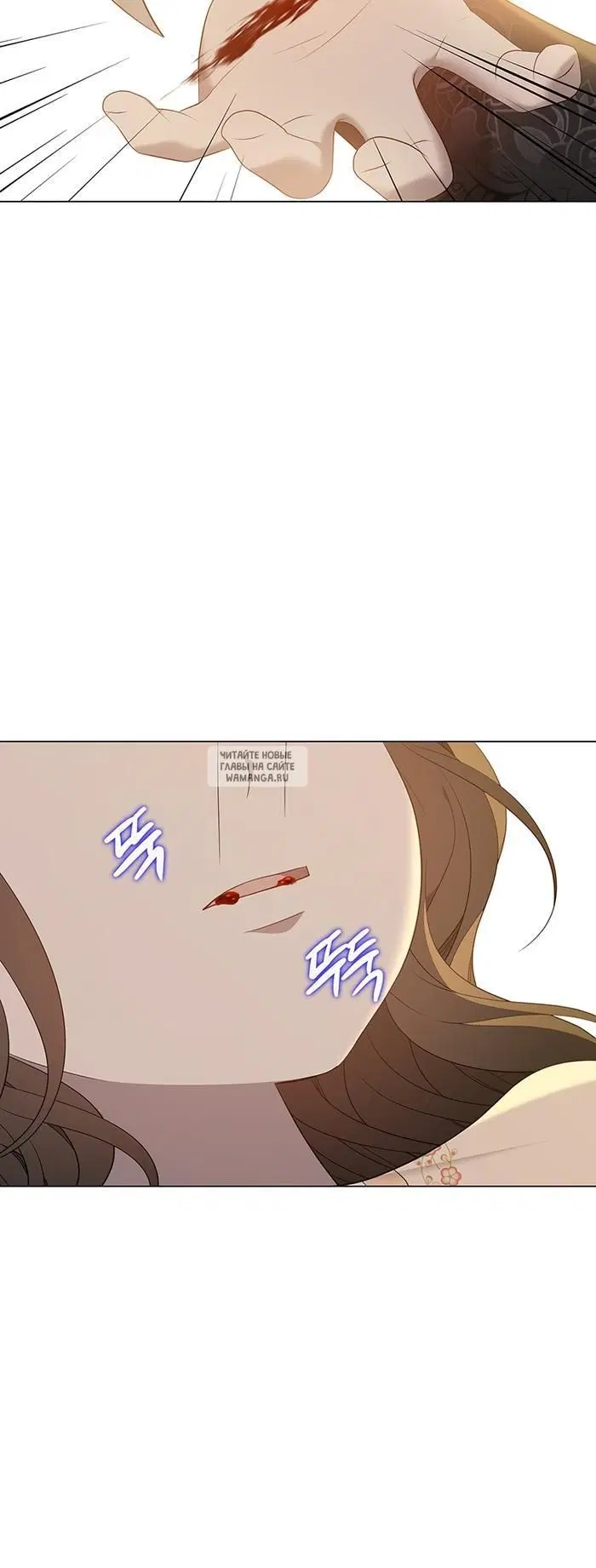 Page 23.000