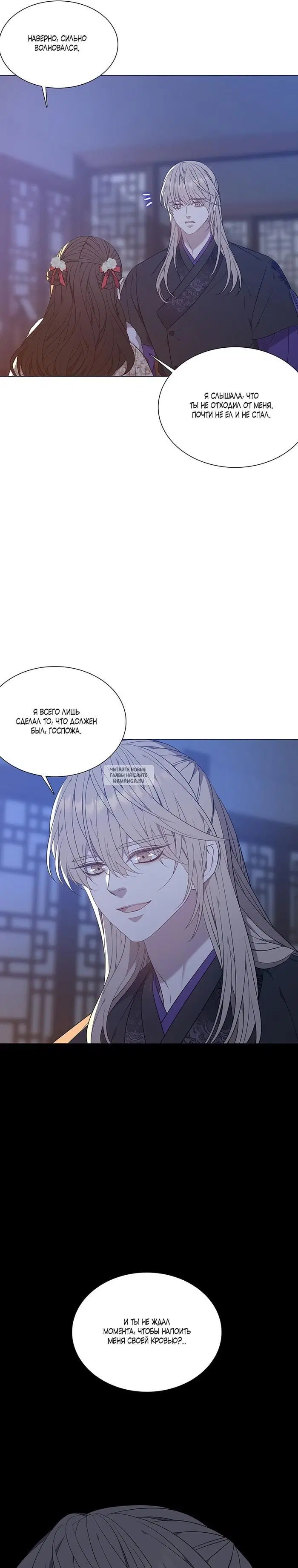 Page 23.000