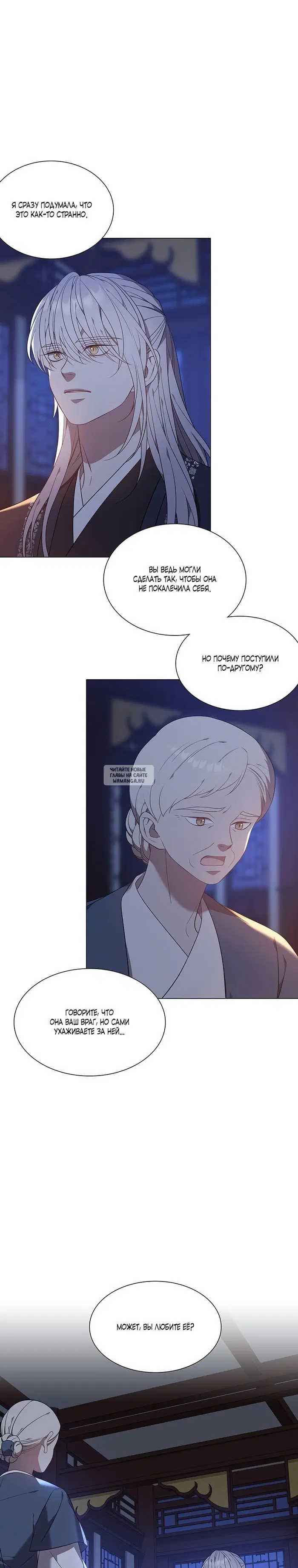 Page 23.000